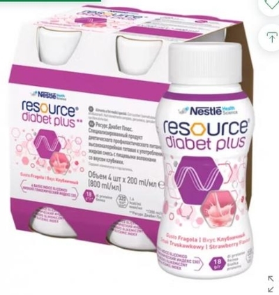 Zdjęcie RESOURCE Diabet Plus Płyn smak truskawkowy