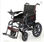 Zdjęcie Wózek inwalidzki elektryczny AT52332