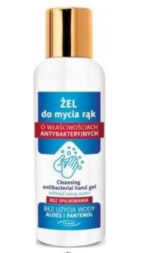 Zdjęcie Skarb Matki żel 80 gramów