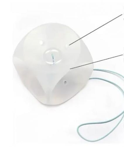 Zdjęcie Pessar kostkowy 37mm